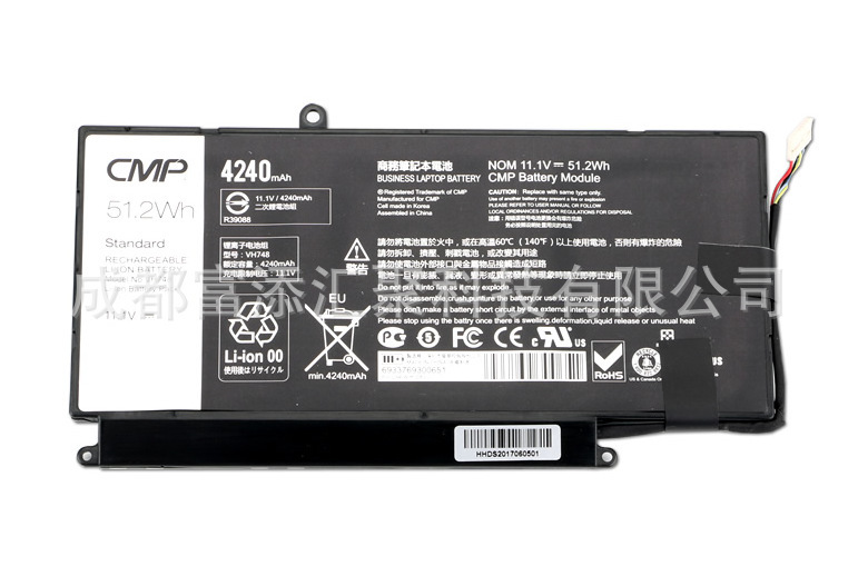 For Dell Lingyue 14-5480-5439 P41G P34F Vostro v5560 v5460 battery For Dell Lingyue 14-5480-5439 P41G P34F Vostro v5560 v5460 battery