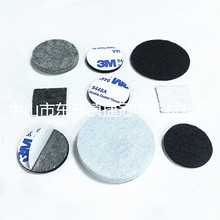 ���Ʋ������_�| �Ҿ߱��oë�֜p���_�| ��ճ�o��⋷����_�|Ƭ