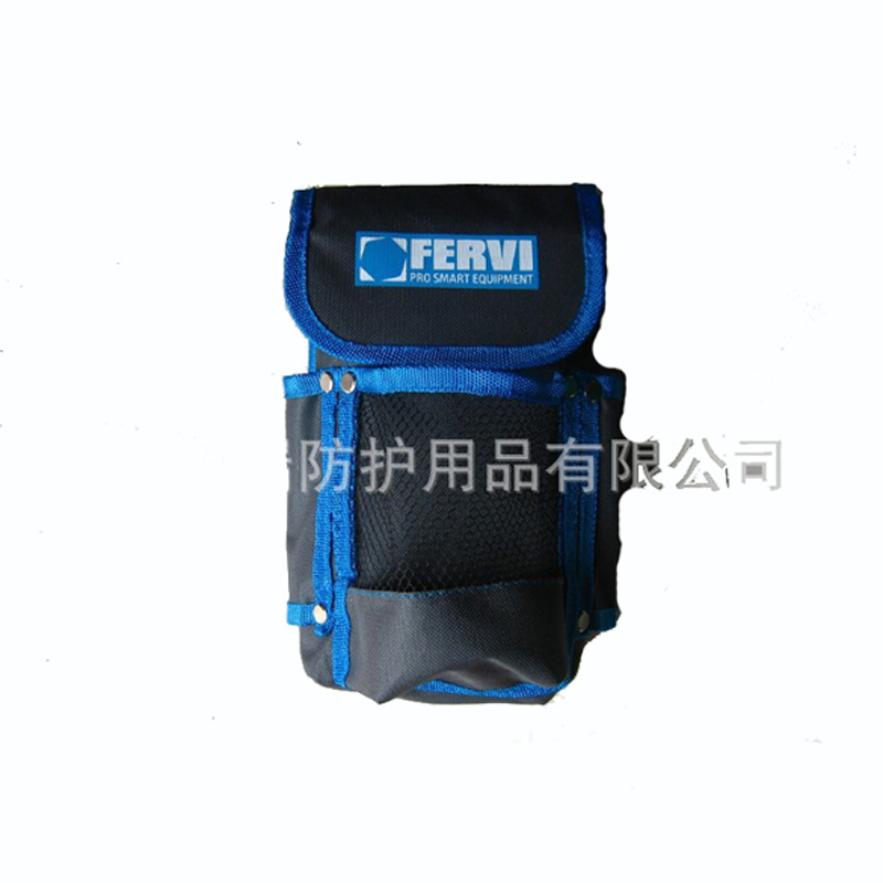 热销厂家供应工具袋带 手机套 高品质电工工具包