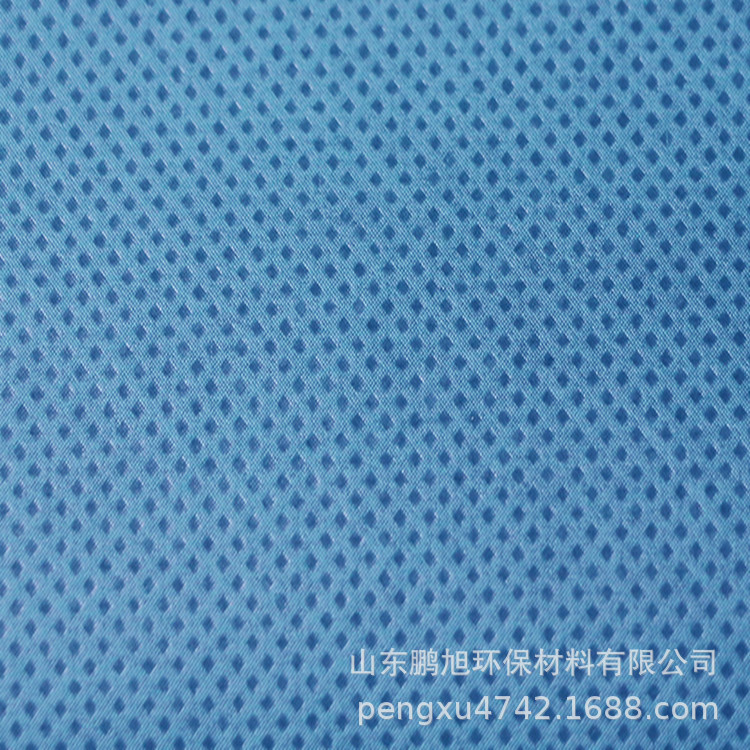 山东纺粘无纺布 淋膜pp纺粘无纺布批发 用于手术衣床单等