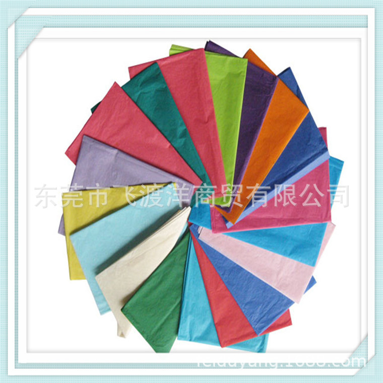 供应彩色拷贝纸色纸拷贝纸雪梨纸塞包纸 工艺包装纸 彩色薄纸