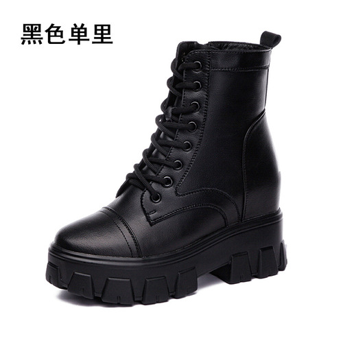 Trendy Sunday height-increasing women's shoes  new horseshoe heel mid-calf Korean style versatile casual women's short boots