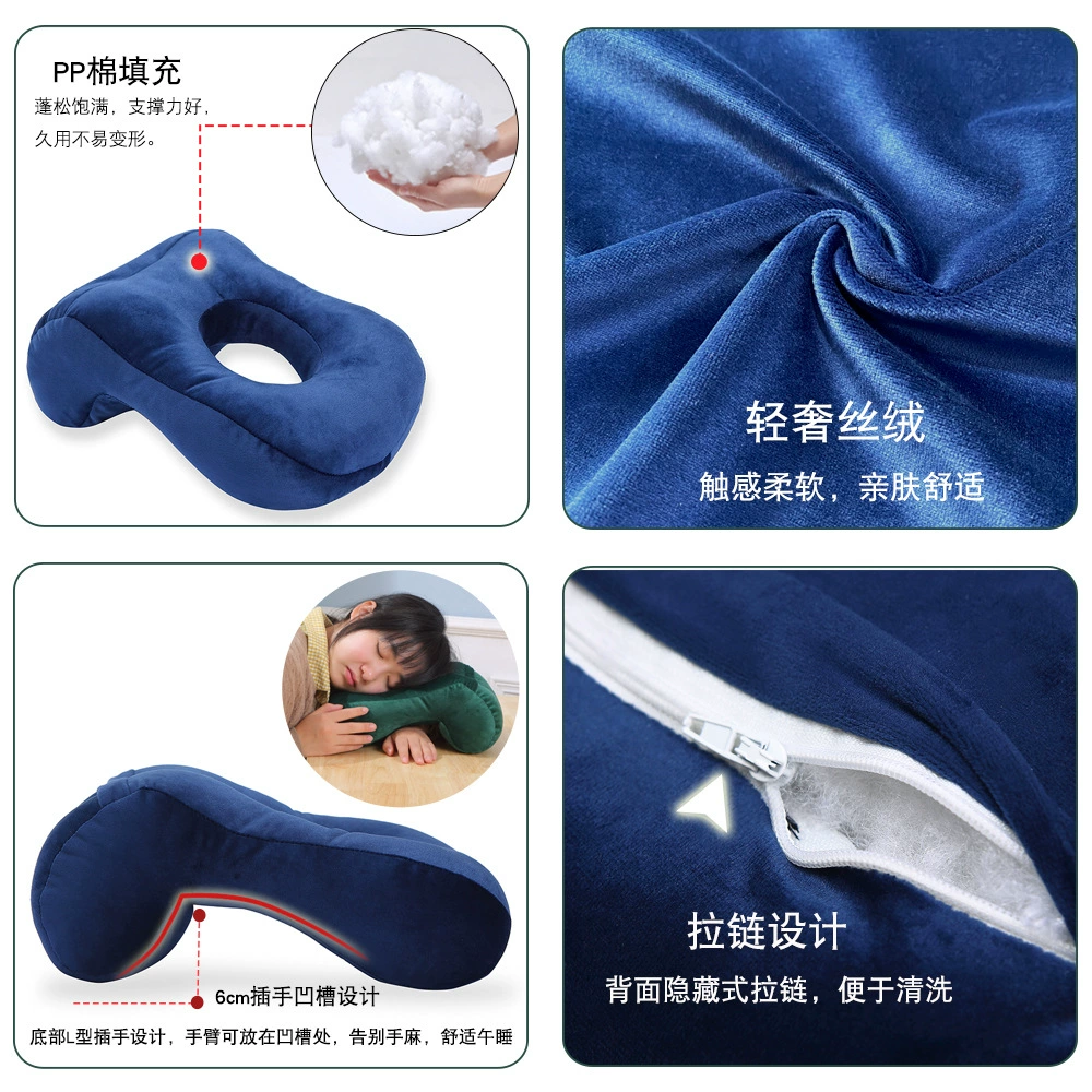 Pillow for sleep at lunchtime for students