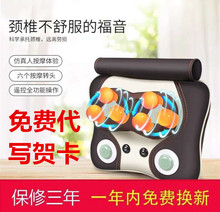 �S��ֱ�N�๦�ܰ�Ħ���^ ���i׵��Ħ�� 늄Ӽӟ�����ȫ����Ħ���|