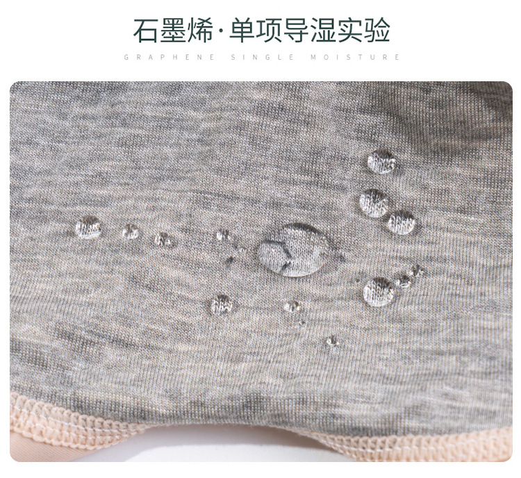 芭比裤_07.jpg