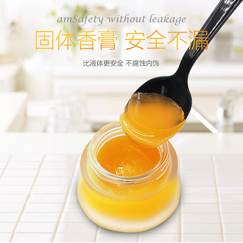 Car aromatherapy ornaments car perfume solid car fragrance long-lasting light fragrance car decorative deodorizing balm for women