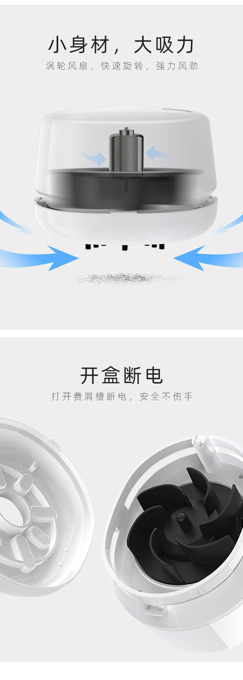 8053详情_04.jpg
