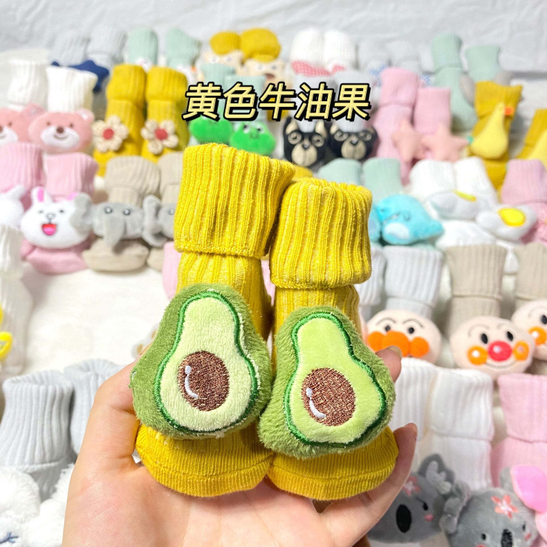 双针公仔袜IMG_5085(20200620-112244)