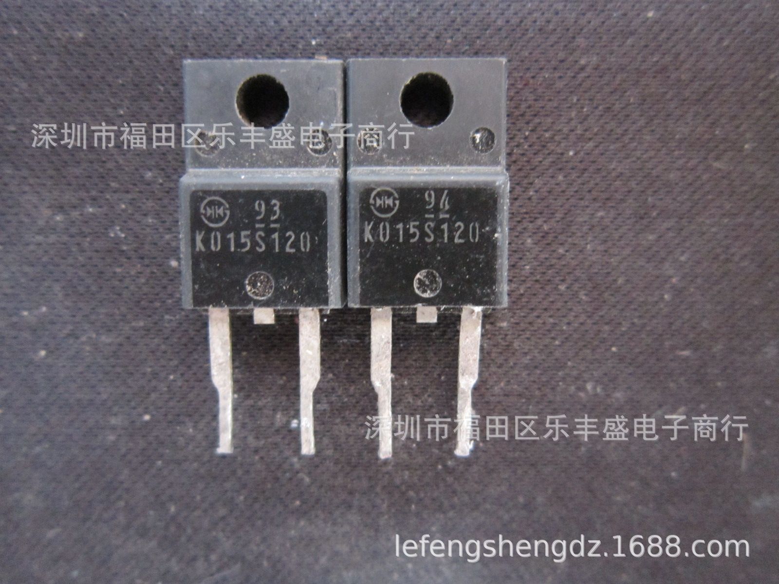K015S120 拆机新电元 TO-220F-2 二极管