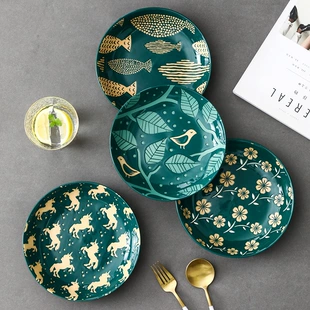 Dinner Plate, Ceramic, 20.6 cm, Green Decorative Tableware for Home