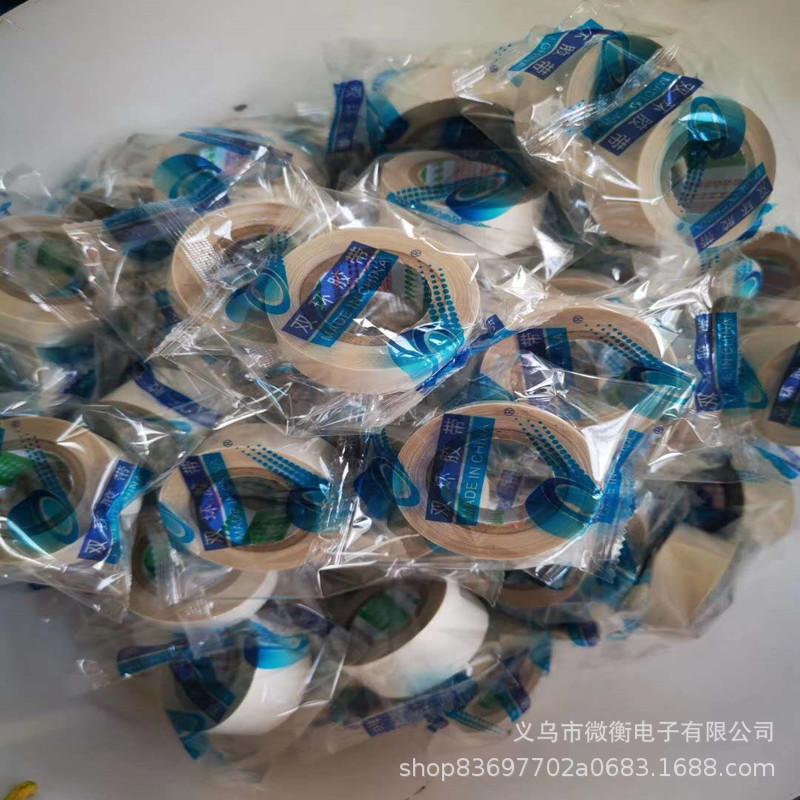 Corte arbitrario tela adhesiva máquina de sellado cinta adhesiva tela de alta temperatura base cinta adhesiva