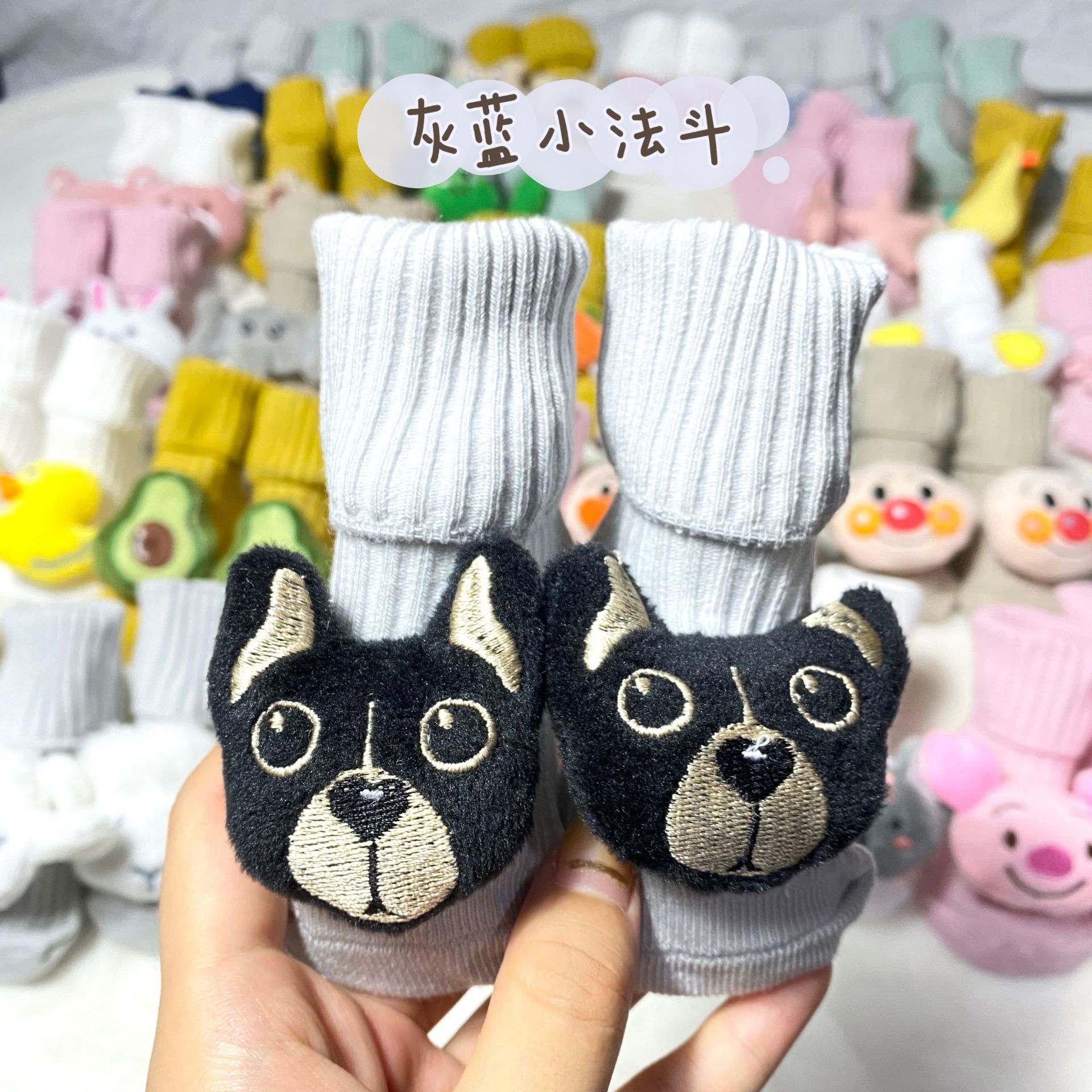 双针公仔袜IMG_5107(20200620-114013)