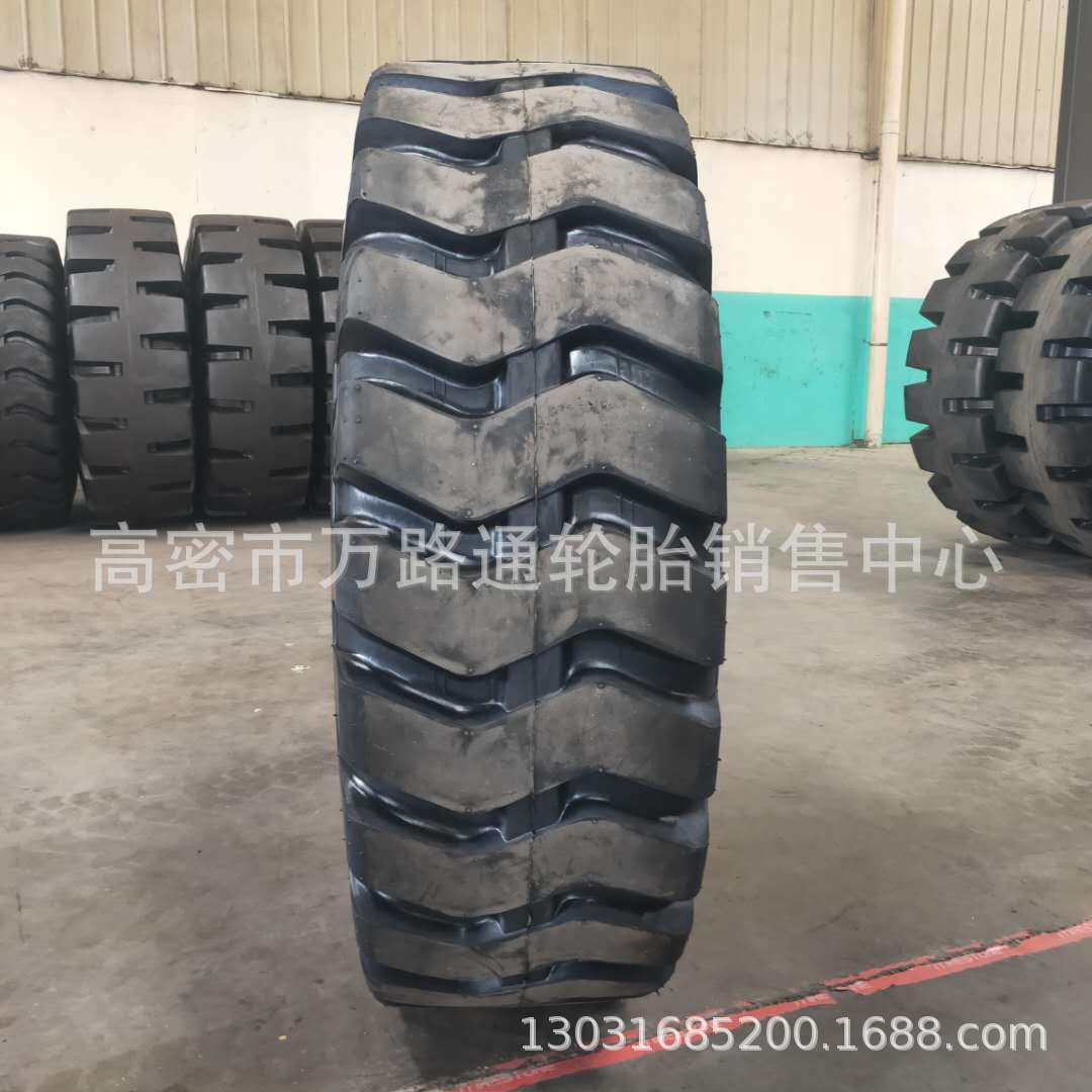 23.5-25轮胎 泰力神宝峡17.5 23.1-26 18.00-24 装载机铲车轮胎