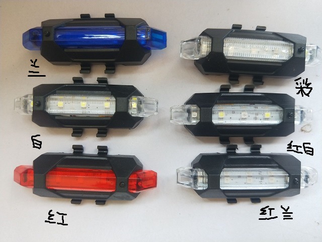 QQ图片20200901164140