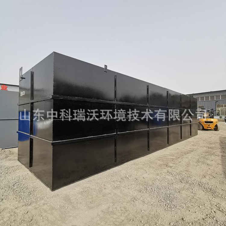 Hotel linen laundry wastewater treatment equipment Public toilet…