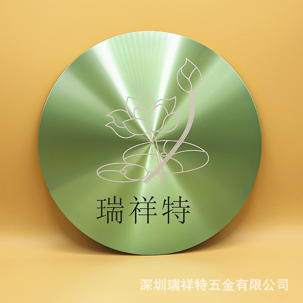 铝CD纹加工CD纹铝片铝牌 太阳纹CD纹按键 不锈钢磨纹镭雕CD纹-阿里巴巴