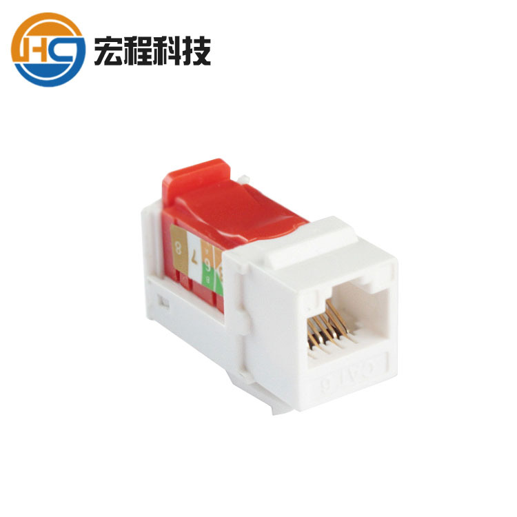 厂家直销红色rj45六类非屏蔽模块cat6过测试免打UTP网络信息模块