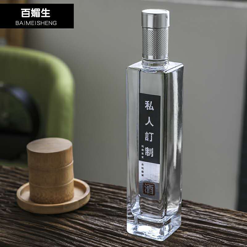 工厂批发晶白料玻璃方形酒瓶一斤装水立方酒瓶空酒瓶瓶盖酒瓶包装