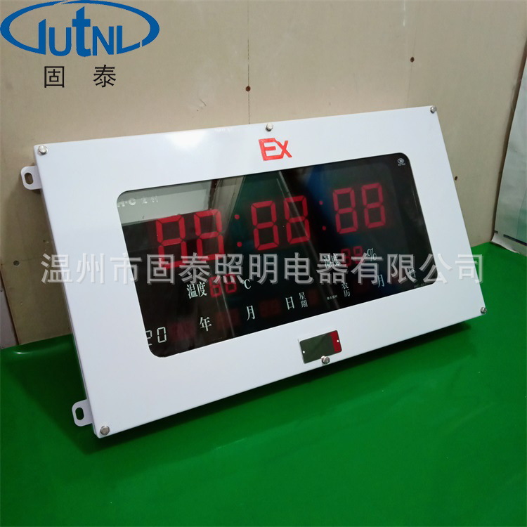 批发BSZ防爆万年历电子数字钟GPS自动校位/手调式厂房车间多功能