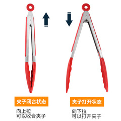 Silicone Food Tongs Set, Silicone Oil Brushes, Scraper, Grill, Steak Tongs, Baking Tools, Drop Ship
