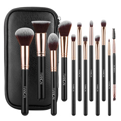 New 12-piece black PU zipper bag makeup brush set PU barrel bulk wholesale