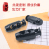 Customized Metal Elastic force adjust Landmine alloy Pig nose buckle Elastic Button Hat rope Shengkou Diaozhong