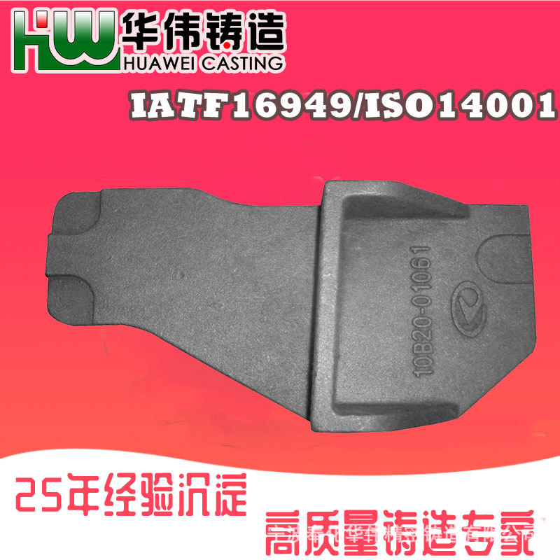 脱蜡铸造 浇钢件 壳型精密铸造 蜡模铸造工厂