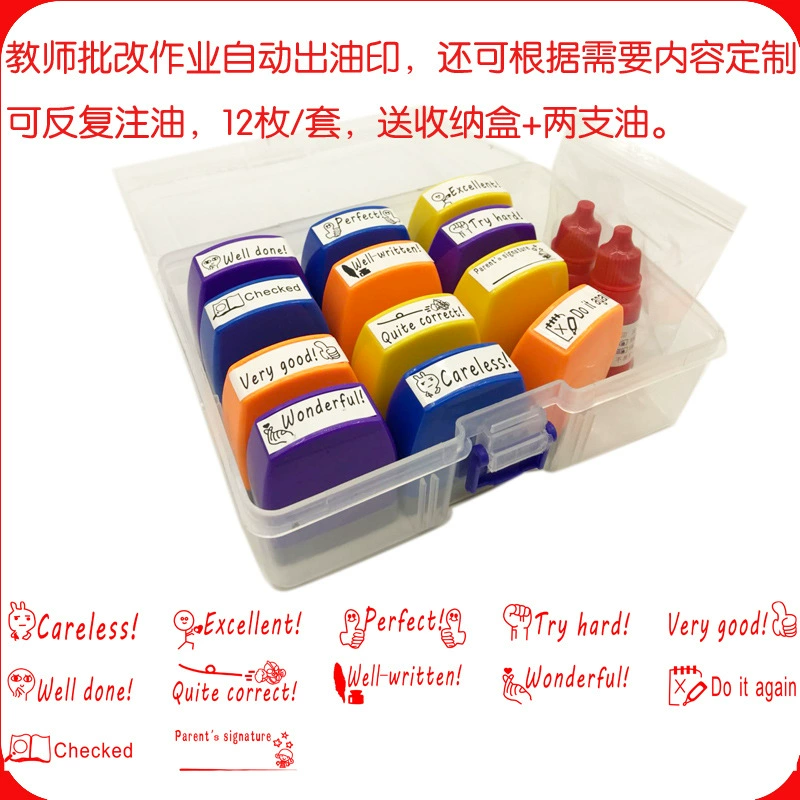Коррекция домашних заданий учителя, поощрение печати студента, производство светочувствительной печати, автоматический выпуск масла, один комплект с бесплатной доставкой и доставкой масла.