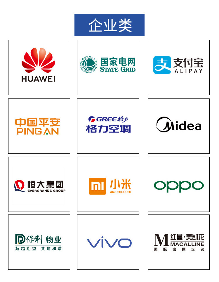 厂家定做义工反光马甲定制印logo志愿者马夹公益活动广告背心印字详情图9