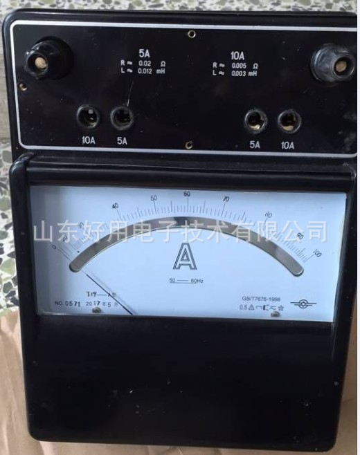 交直流安培表/电流表T19-A