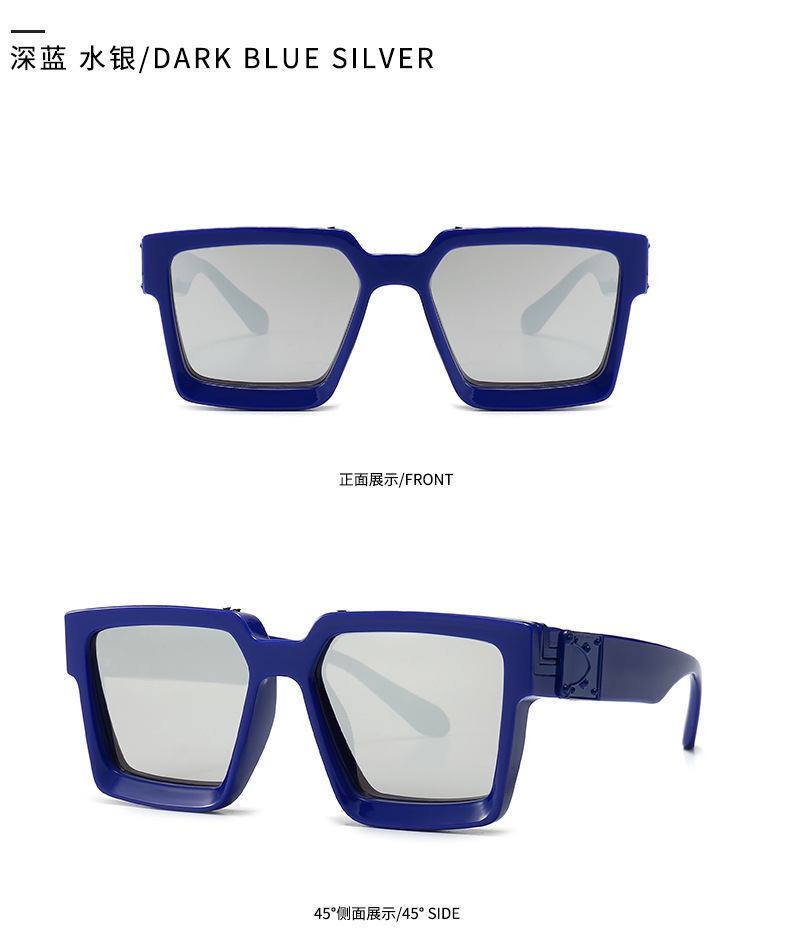 European And American Geometric Solid Color Large Model Square Sunglasses display picture 3