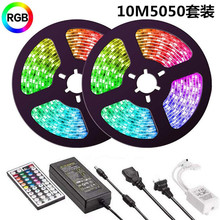 LED�߲ʵƴ�5050��ˮ10��RGB�߲ʵ�����ѹDC12Vң��10��600����װ