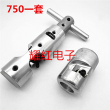 �о������]·�X��늾��|�ͿՄ�Ƥ��-7-9-12һ�wʽ�๦��750��850