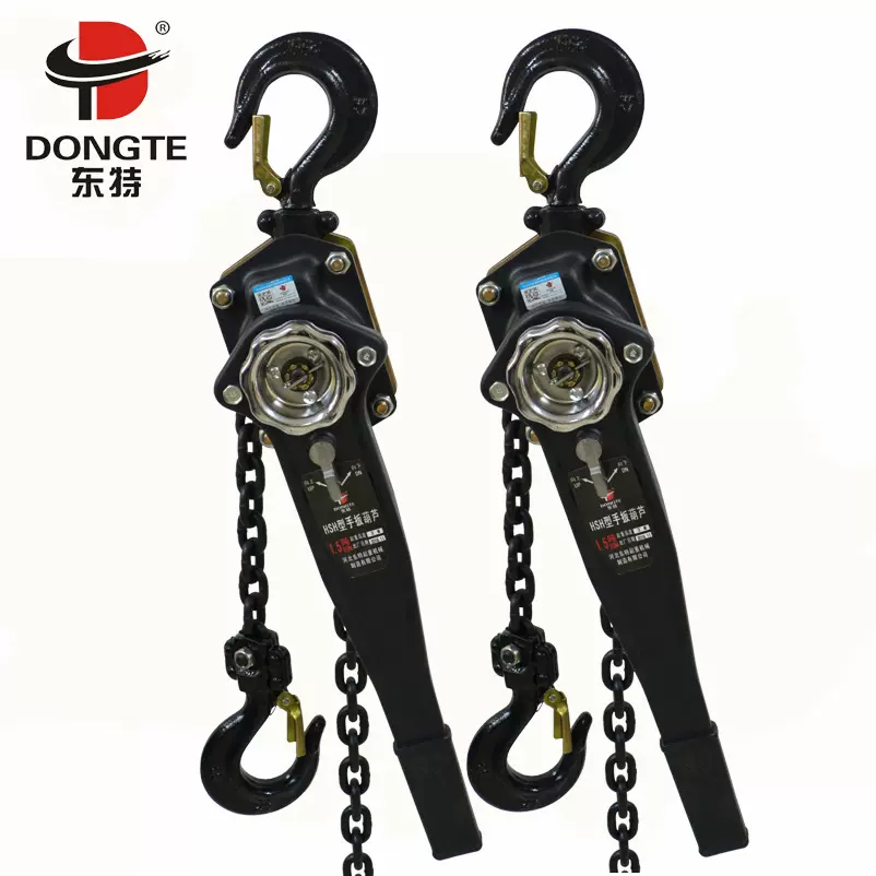hsh型手扳葫芦链条式3吨手板葫芦6吨手动葫芦起重东特厂家直销