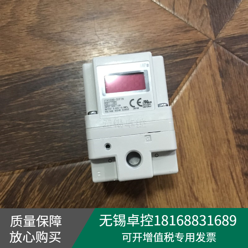 全新原装日本比例阀ITV1030-31F1N
