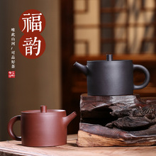宜兴紫砂壶带证书礼盒手工茶壶茶杯套装家用泡茶壶创意茶具12545
