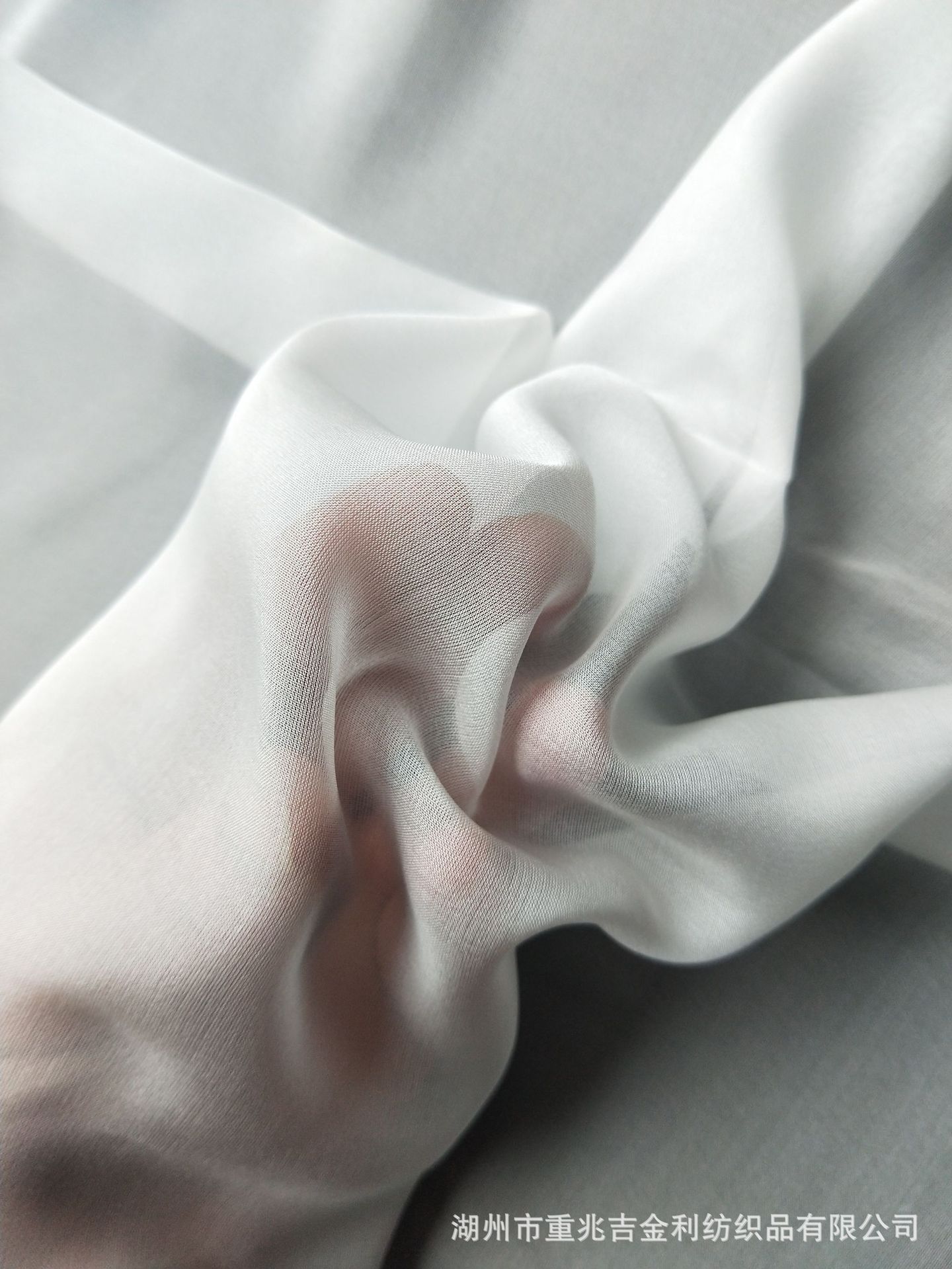8mm雪纺140