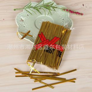 10cm�������z���Ӵ��������y�����F�z���b����K���ʳƷ�YƷ�h��
