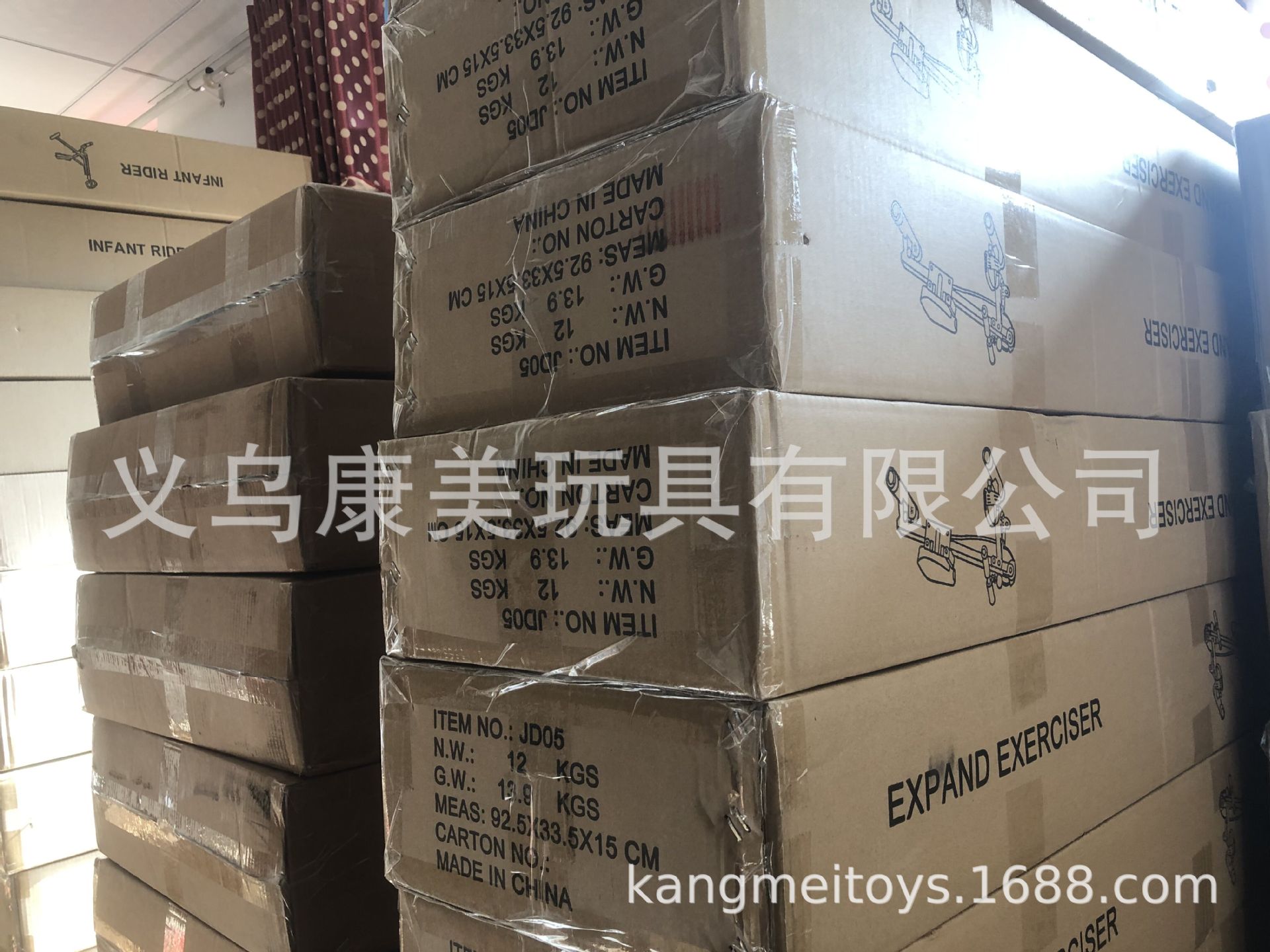 QQ图片20200224150511