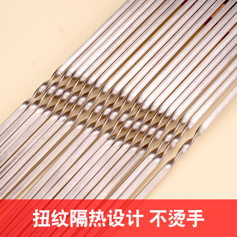 Stainless steel flat stick barbecue steel needle skewers rolled string barbecue tools wholesale 30cm35cm flat needle barbecue stick