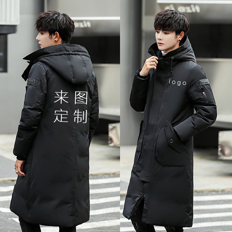 Winter long down jacket
