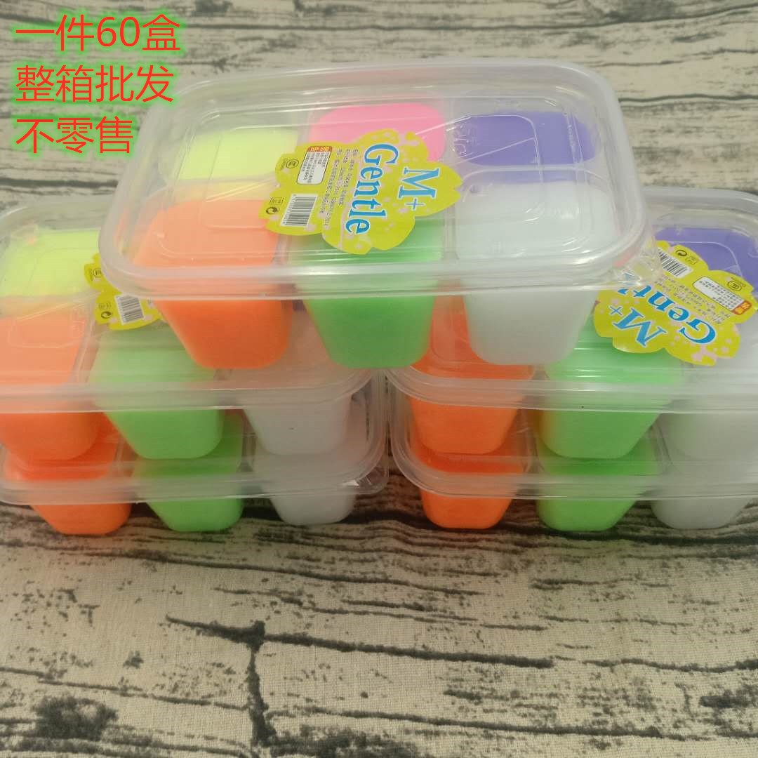 厂家直销 起泡胶6格史莱姆透明水晶泥解压泥高透水晶网红M胶|ms