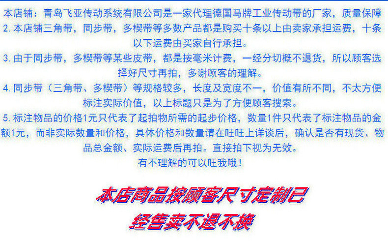 大泽详情装修_200507095033