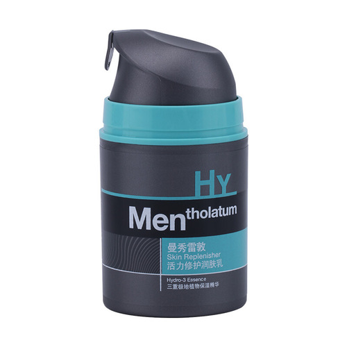 Mistine Vitalizing Repair Moisturizing Cream 50ml (Random Old and New Packaging) Men's Facial Lotion