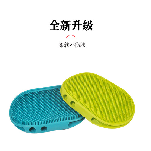 Pet Bath Gloves Dog Massage Grooming Cat Gloves Pet Cleaning Supplies Hair Removal PetGlovesBrush