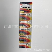 rlԭb PanasonicSR916SW(373)y~늳