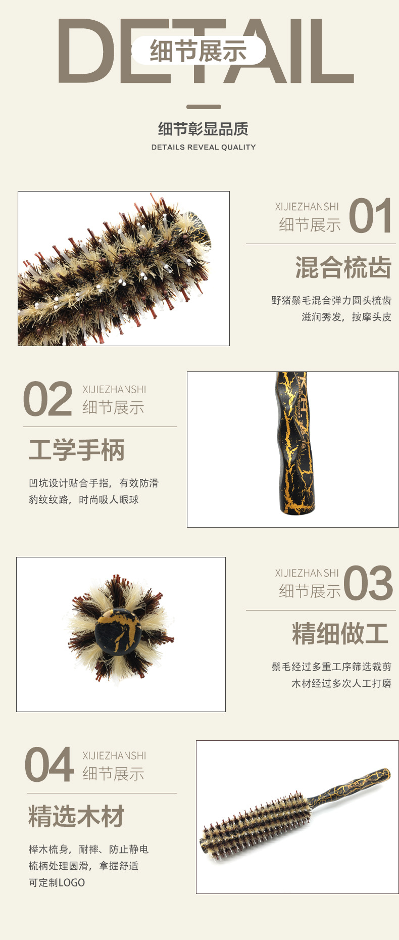 Professional Round Hair Brush Boar Bristle Blow Dry Brush Curly Hair  StylingTool | eBay