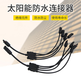 ̫��ܷ�֧�B����һ���āK�B���� ̫��ܹ����ˮ�M���Ӿ���