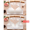 Women&#39;s underwear Wireless Small chest Gather Adjustment type lady Closing Furu On the care Bra Thin bra Dc028