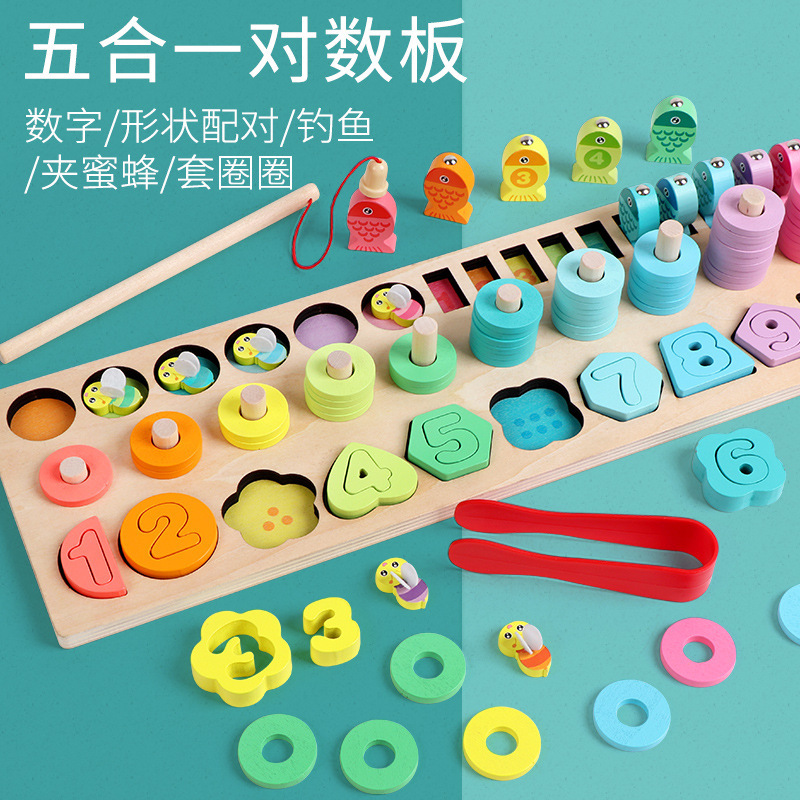 Five-in-One Logarithmic Board Montessori Wooden Children's Educational Early Education Toys Fishing Clip Bee Digital Shape Matching